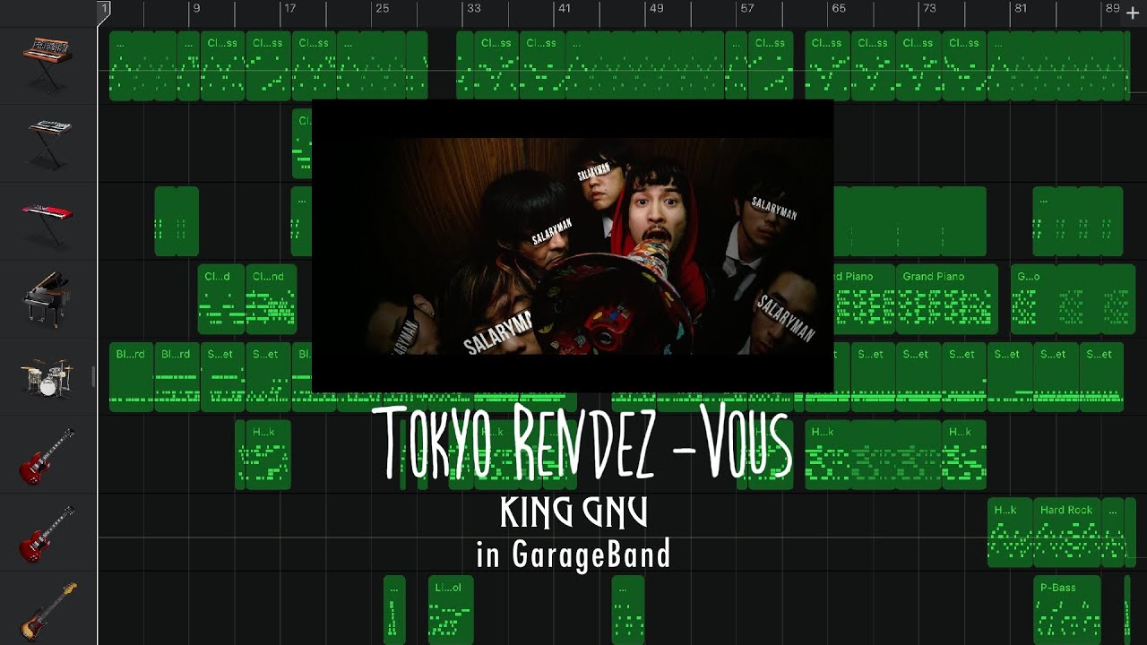 King Gnu - Tokyo Rendez-Vous in GarageBand