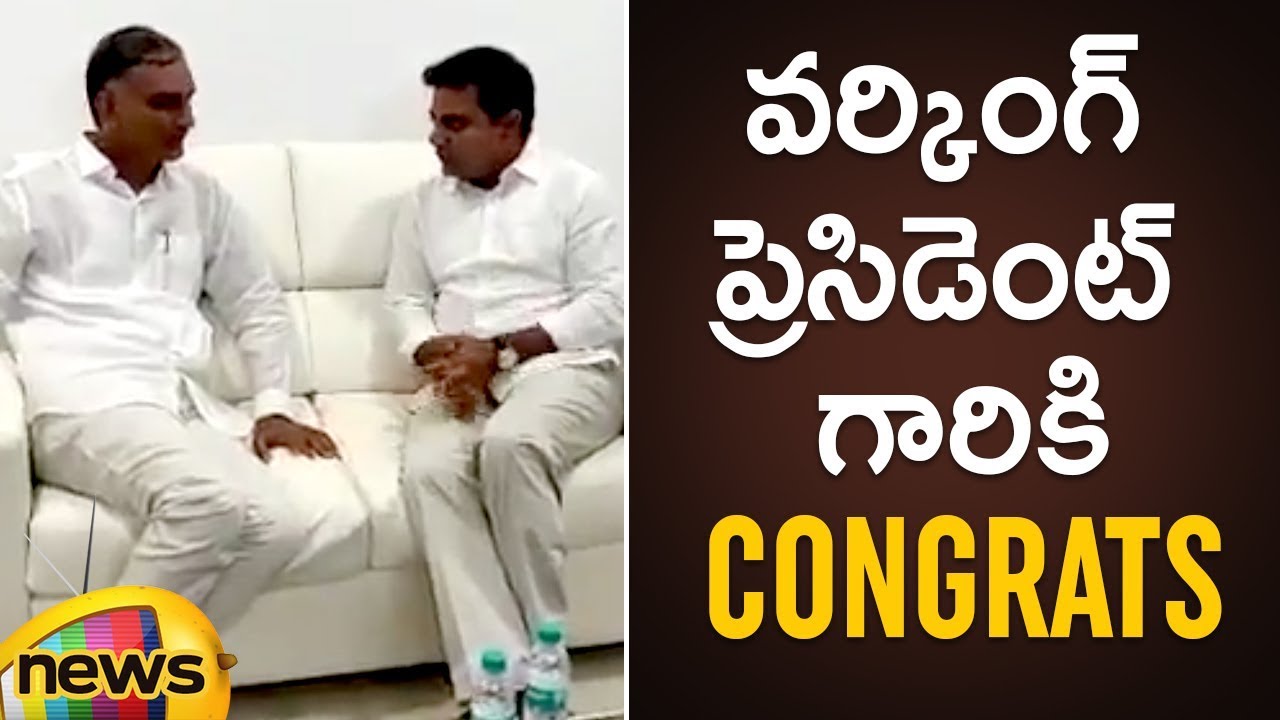 Harish Rao Best Wishes to KTR | KTR Appointed As TRS Working President | #KTR | #HarishRao