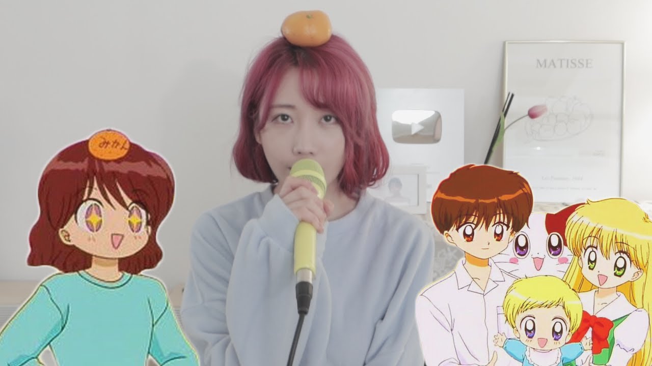 [ 추억의만화OST ] 다다다 だぁ! だぁ! だぁ! - 내게와줘 (2기 오프닝) (뼝아리)┃( Cover By Ari Peep )