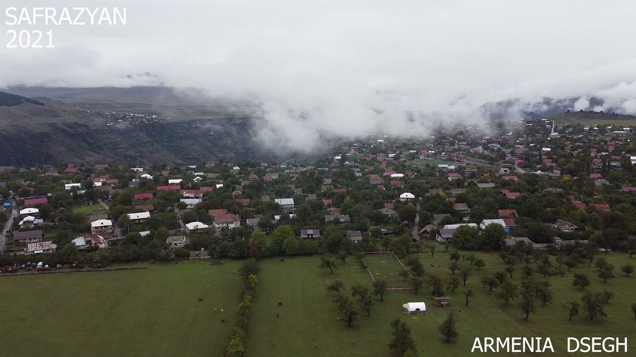 ԴՍԵՂ Լոռի - DSEGH ARMENIA - 2021