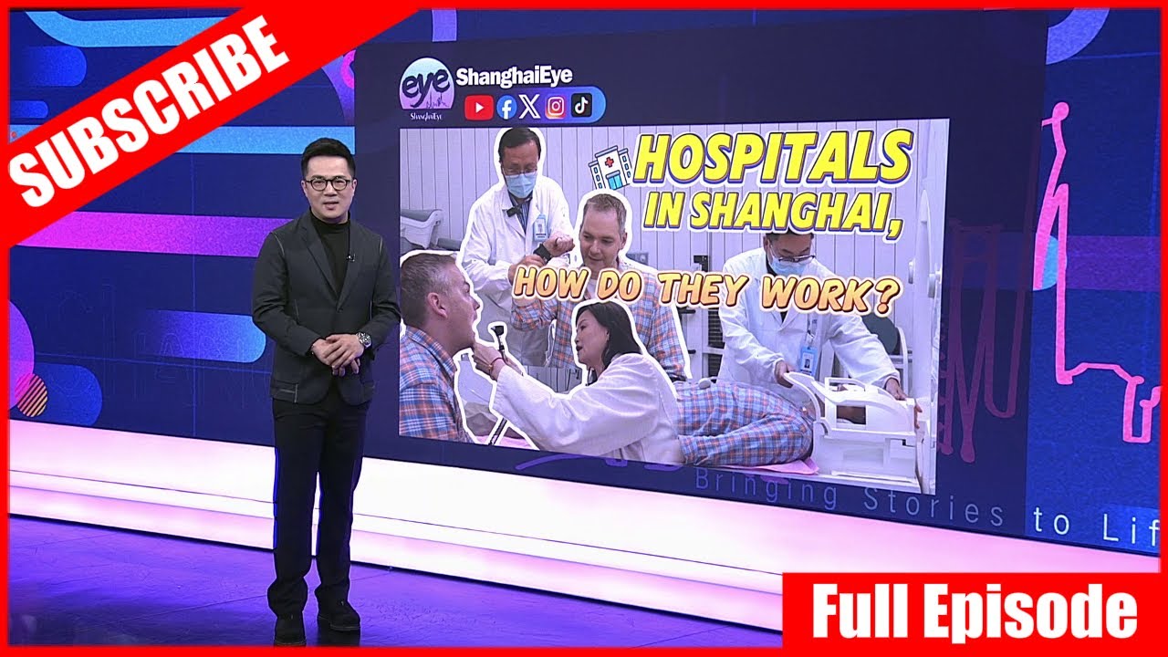 Hospitals in Shanghai, How Do They Work?