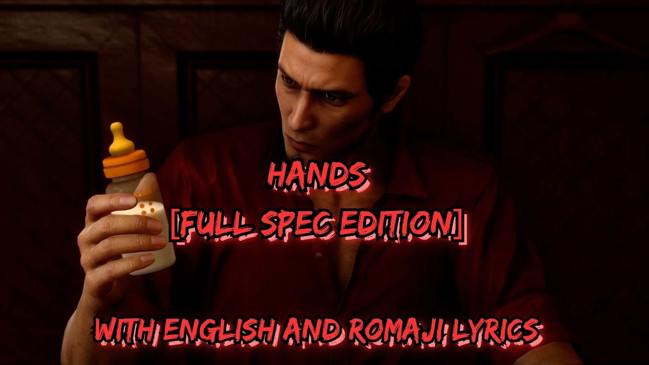 Hands But It's Got Lyrics [Full Spec Edition]