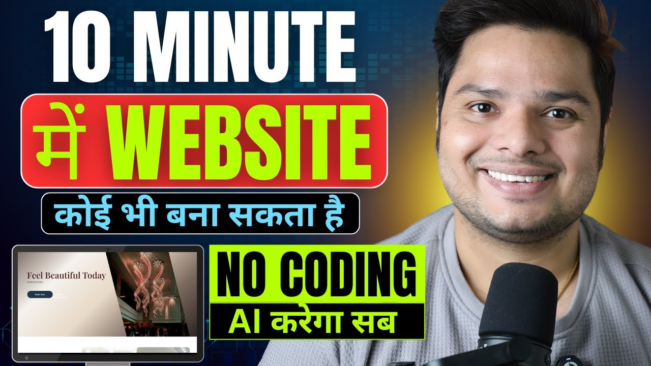 Create a Stunning Website Using AI in 10 Minutes 🤖 No Coding 🔥