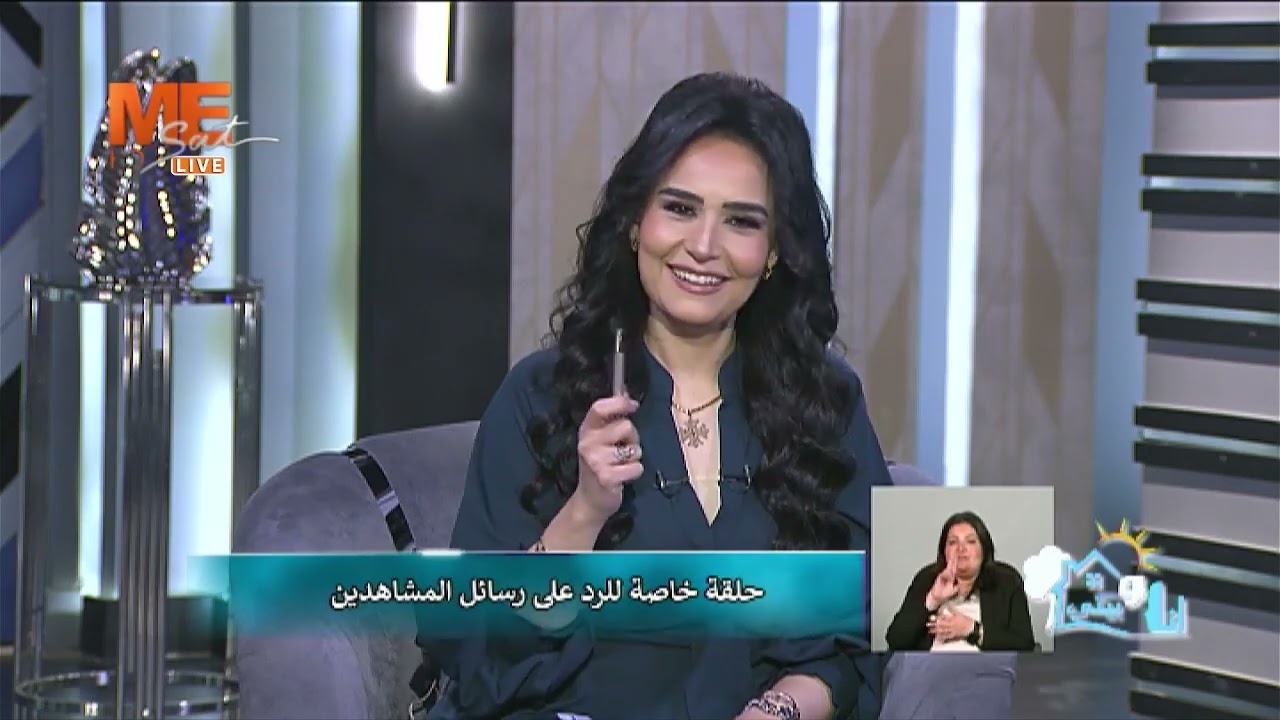 أنبا بولا: سلامة البيت أهم من كرامتك!!