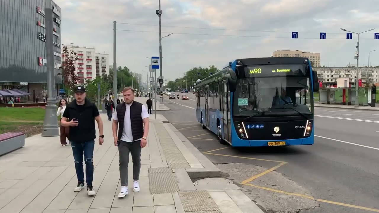 Прогулка по Севастопольскому проспекту до Метро Зюзино, г. Москва, 24.05.2023