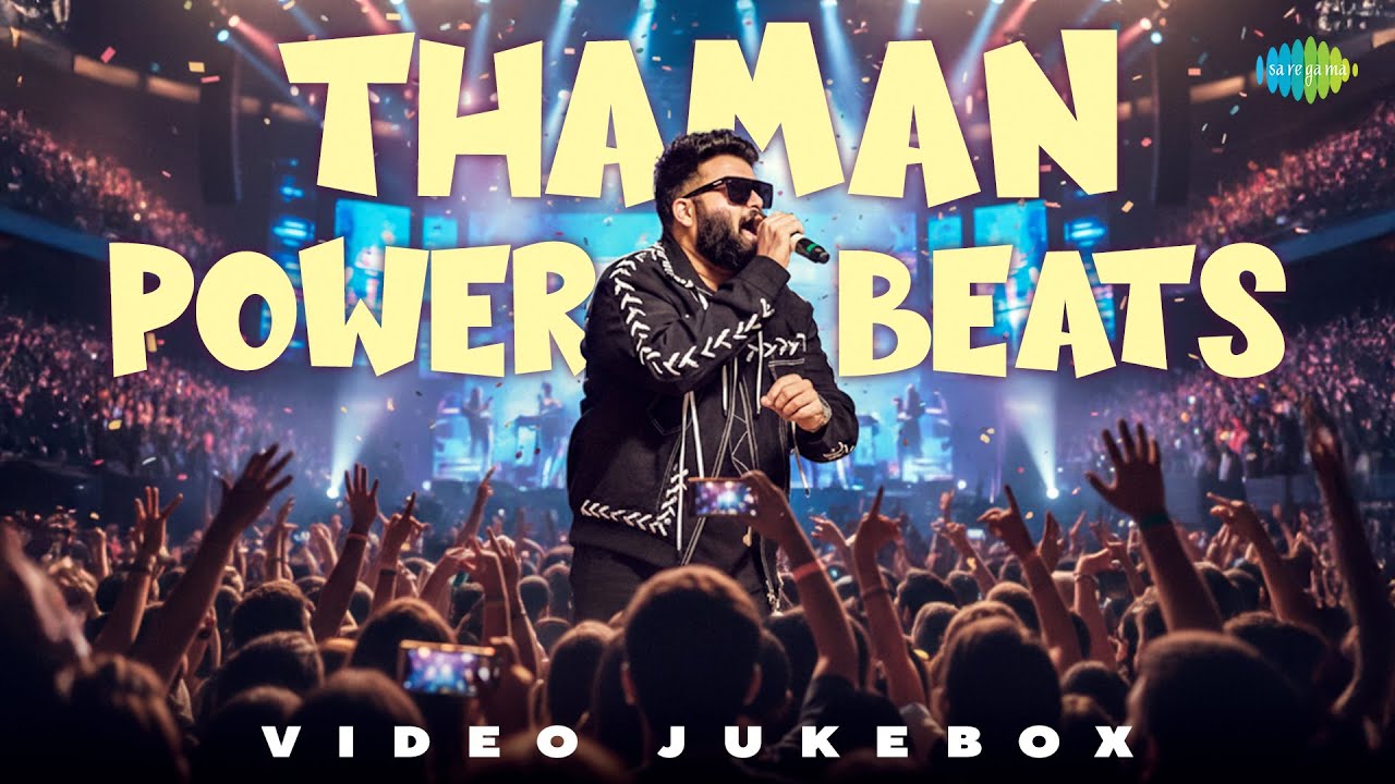 Thaman Power Beats - Video Jukebox | Jaragandi, Ma Ma Mahesha, Vaaram - First Look Somavaaram