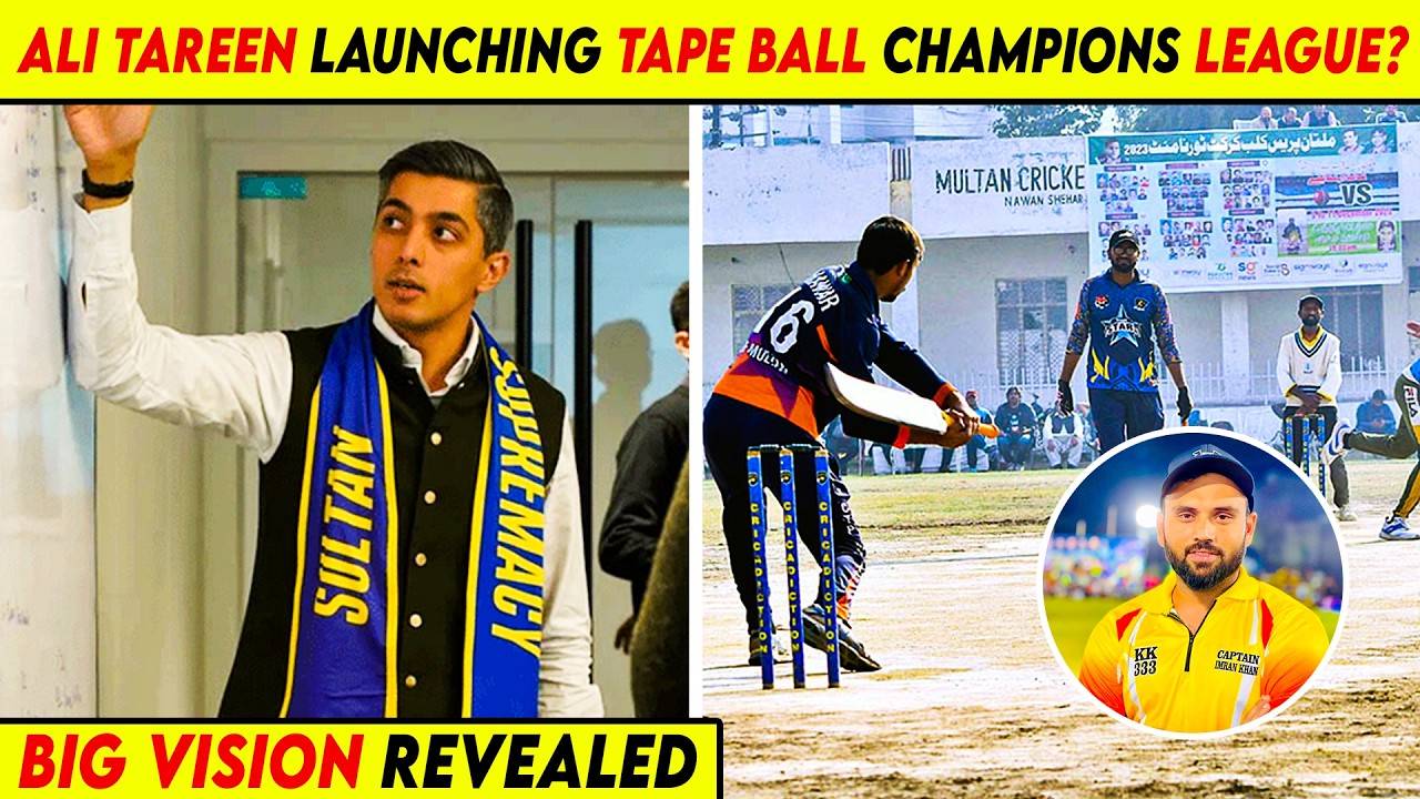 Ali Tareen Launching Tape Ball Champions League | Big Vision for Pakistan Cricket #alitareen
