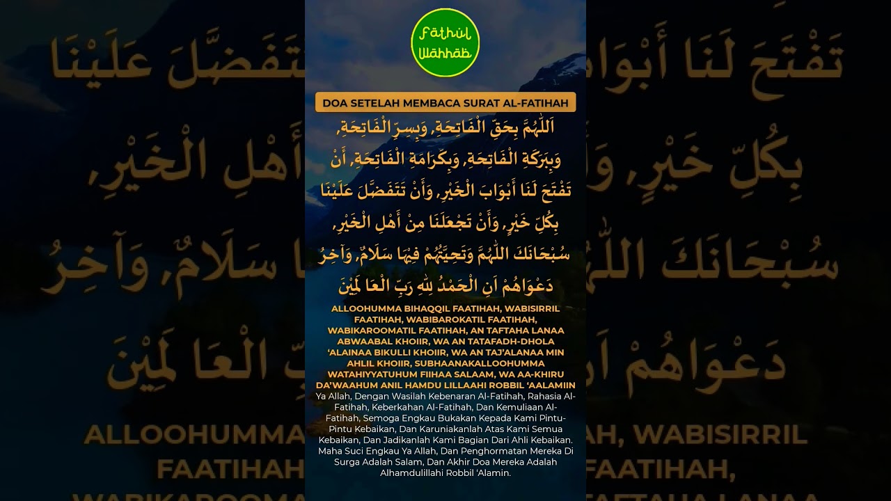 Baca doa ini setelah membaca Al Fatihah
