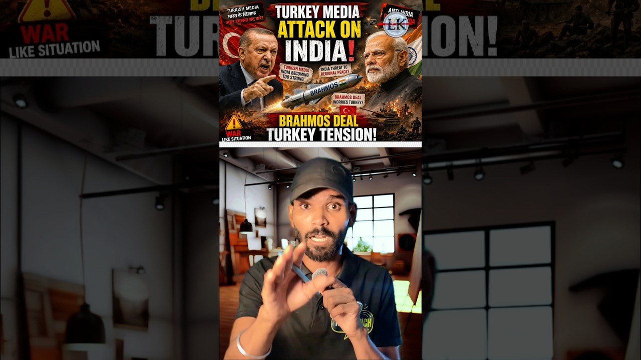 🚨 BIG Shock! Turkey Media Furious With India Over Brahmos | What Happens Next? 🇹🇷🇮🇳🔥#shorts
