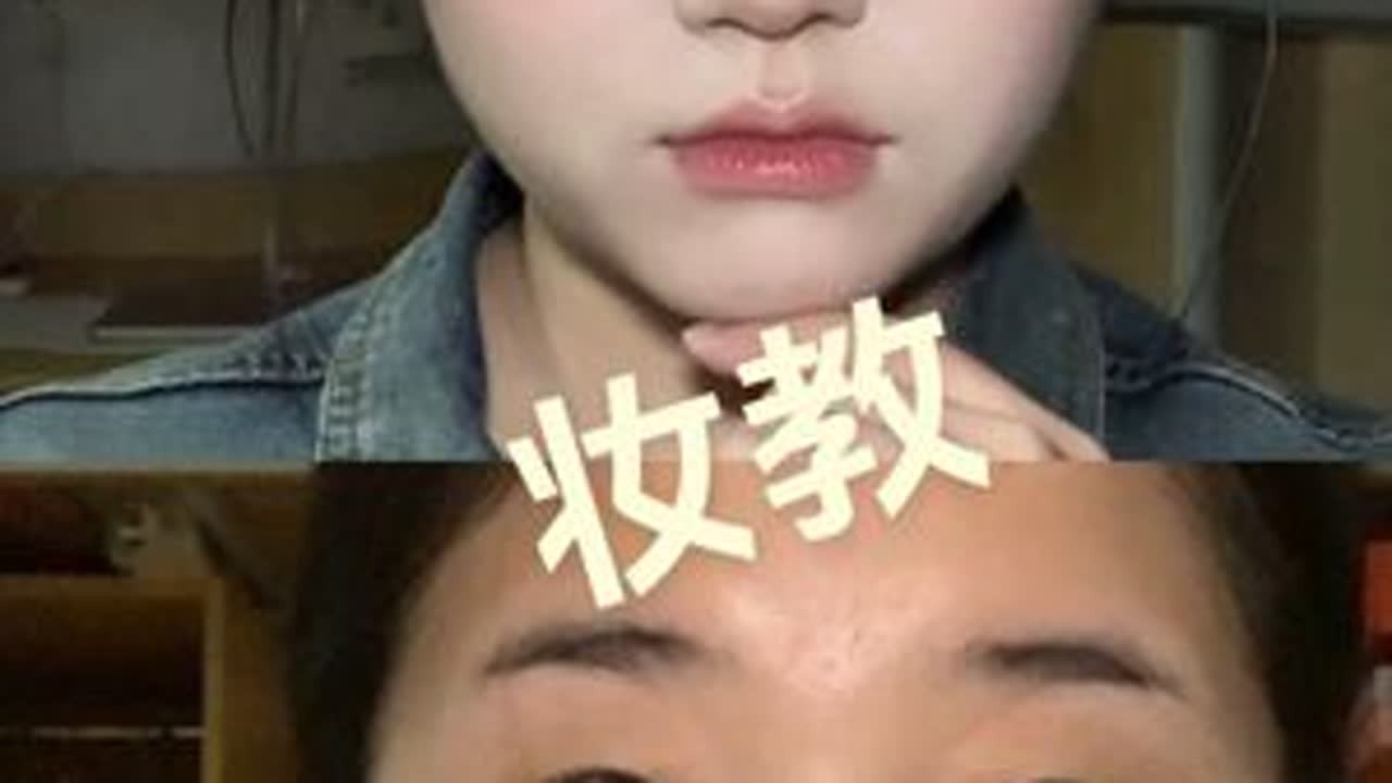 时间有点长，但你一定可以学会这个妆 #美妆 #妆教 #方圆脸 #肿眼泡 #烟熏妆