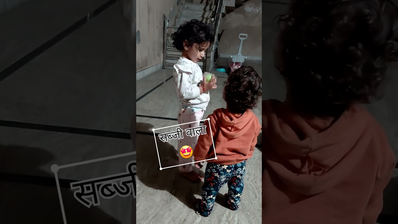 भाई-बहन का खट्टा-मीठा रिश्ता ❤️