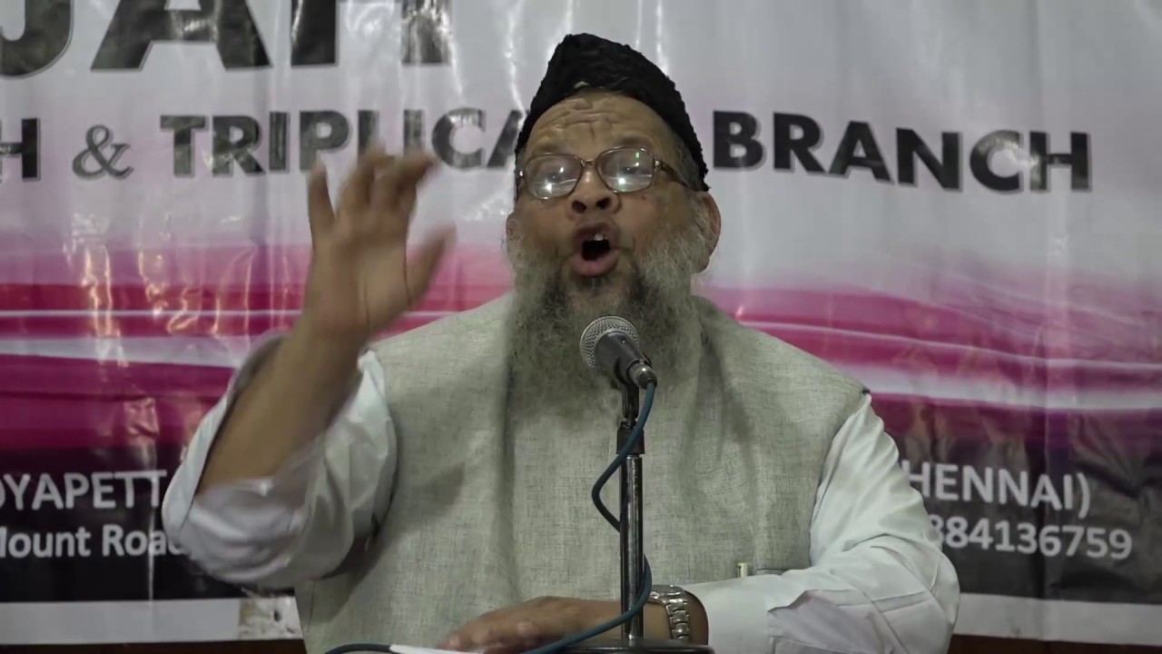 History of Ahle Hadees-Taarikh e Ahle Hadees by Shaikh ABDULLAH Umari Madani