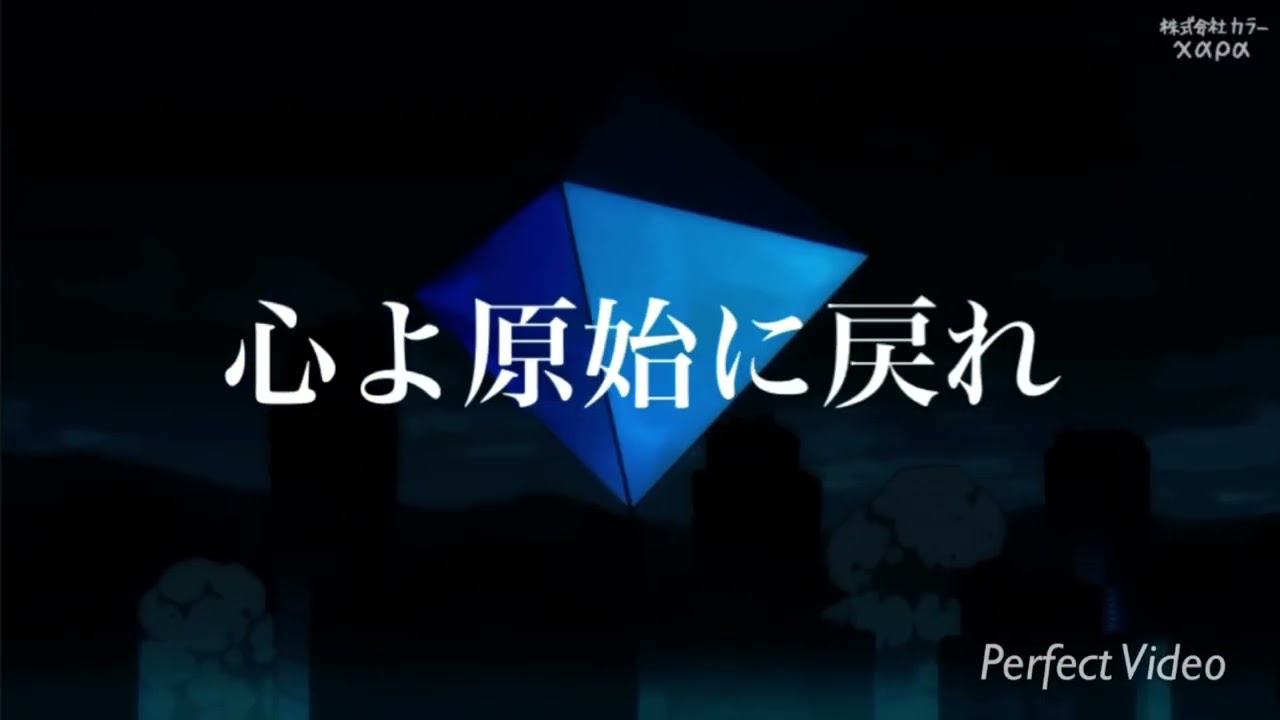MAD心よ原始に戻れ高橋洋子version
