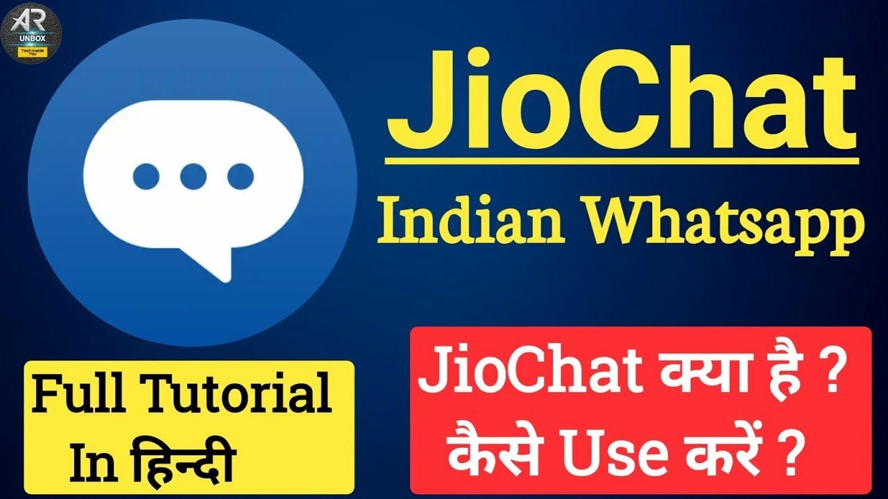 JioChat HD Video Calling App | JioChat Kaise Use Kare | JioChat App Full Details | JioChatVsWhatsapp
