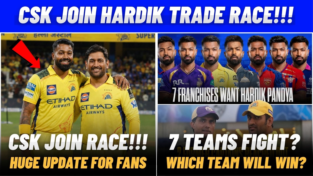 IPL 2027: CSK JOINS HARDIK PANDYA TRADE RACE | 7 IPL Teams interested | IPL News Tamil