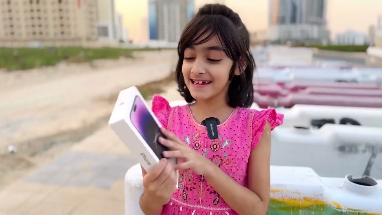 Choti Si Khawahish || Entertainment