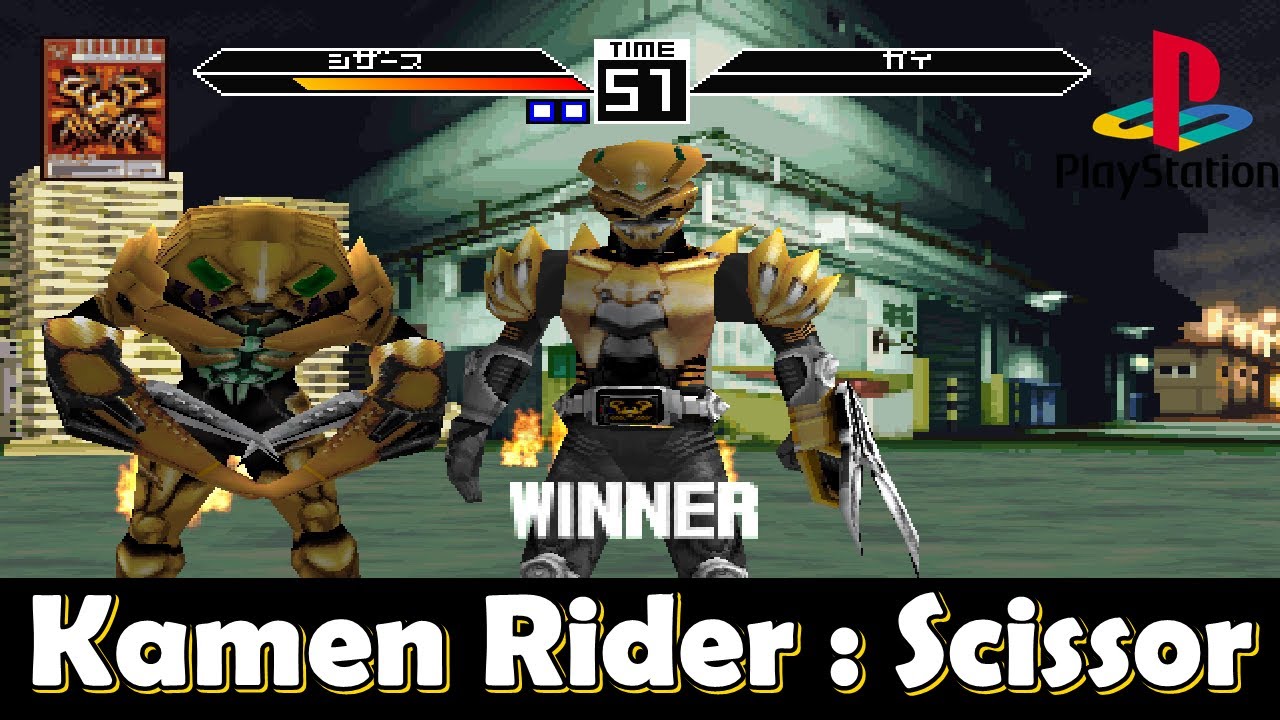 Kamen Rider Ryuki | Scissor | PS1 Gameplay