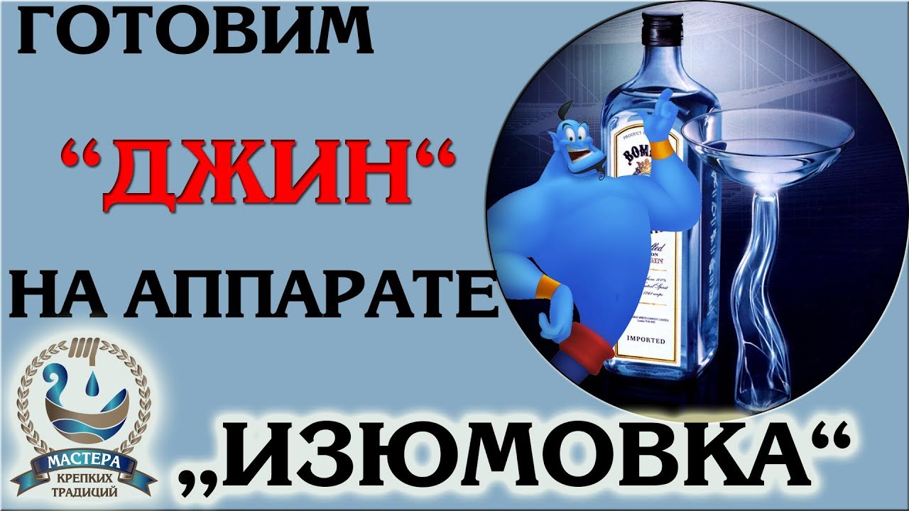Классический 
