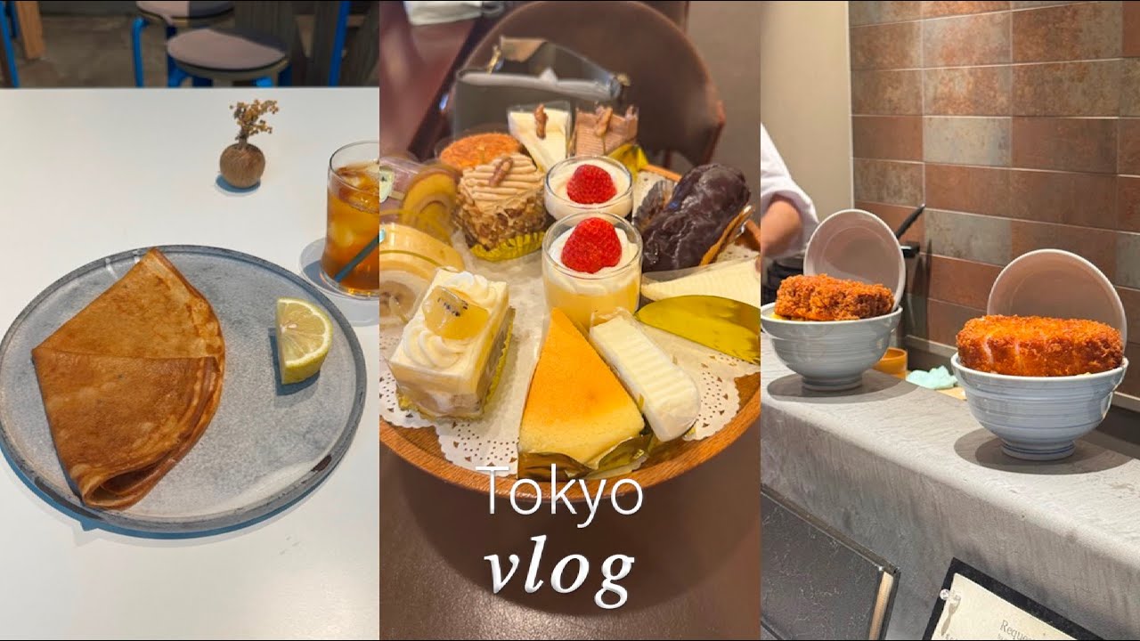 Getaway to TOKYO. 잠시 도쿄로 여행을 떠나요