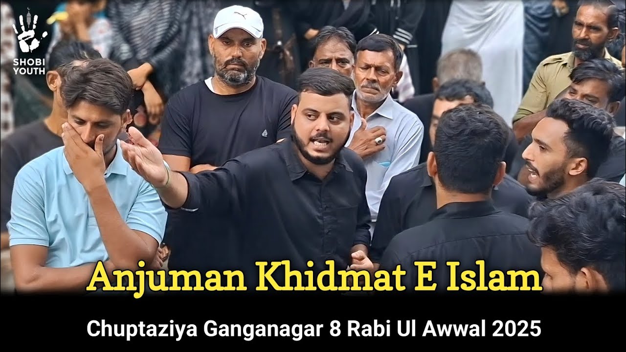 Chuptaziya Sawal-Jawab Noha ! Anjuman Khidmat E Islam Sri Ganganagar Rajasthan! 8 Rabi Ul Awwal 2025