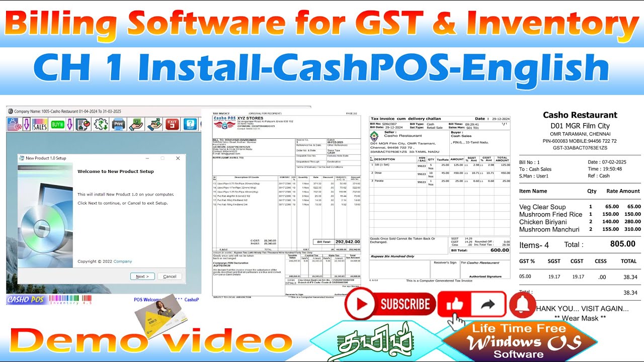 CH 1 Install-CashPOS-English / Free Point of Sale Software POS / www.cashopos.in /
