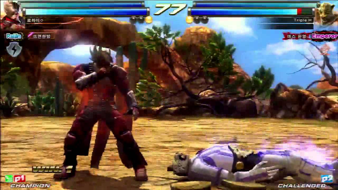 TEKKEN TAG2 UL 2/18 LOWHIGH VS TRIPLE H