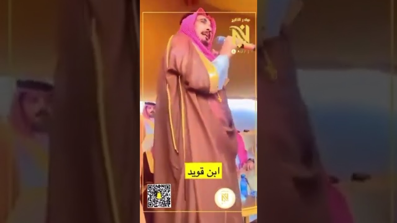ملفى الدواسر على سبيع