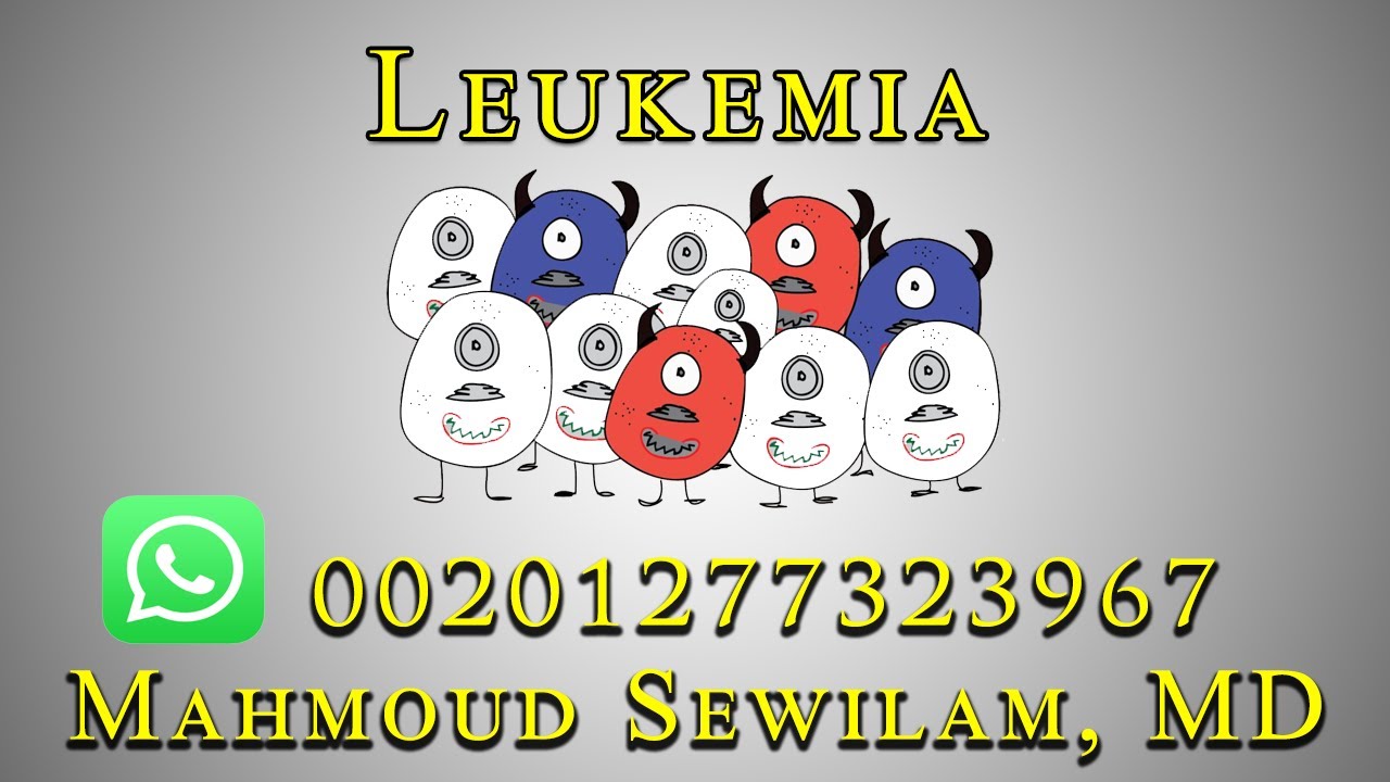 Leukemia شرح د سويلم