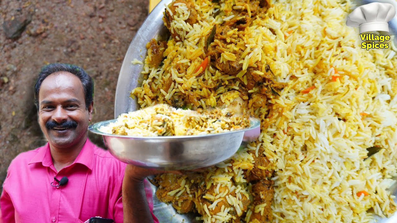 നാടൻ ചിക്കൻ ബിരിയാണി അസാധ്യ രുചിയിൽ ഇനി ആർക്കും ഉണ്ടാക്കാം 😋|Part 1|Chicken Biriyani MalayalamRecipe