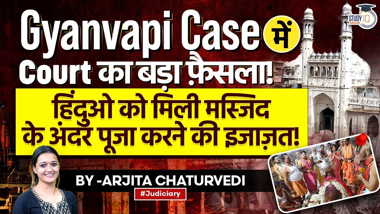 Varanasi Court Allows Hindu Prayers at Gyanvapi Mosque Basement