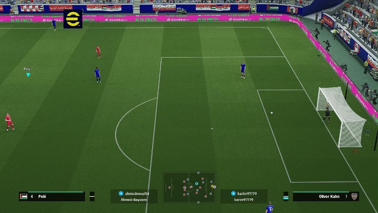 eFootball_اسمارت العهر