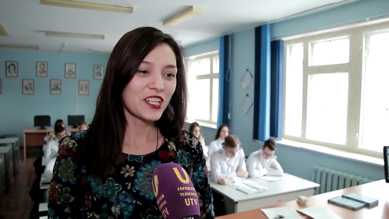 МАОУ &laquo;СОШ № 31&raquo;, Республика Башкортостан