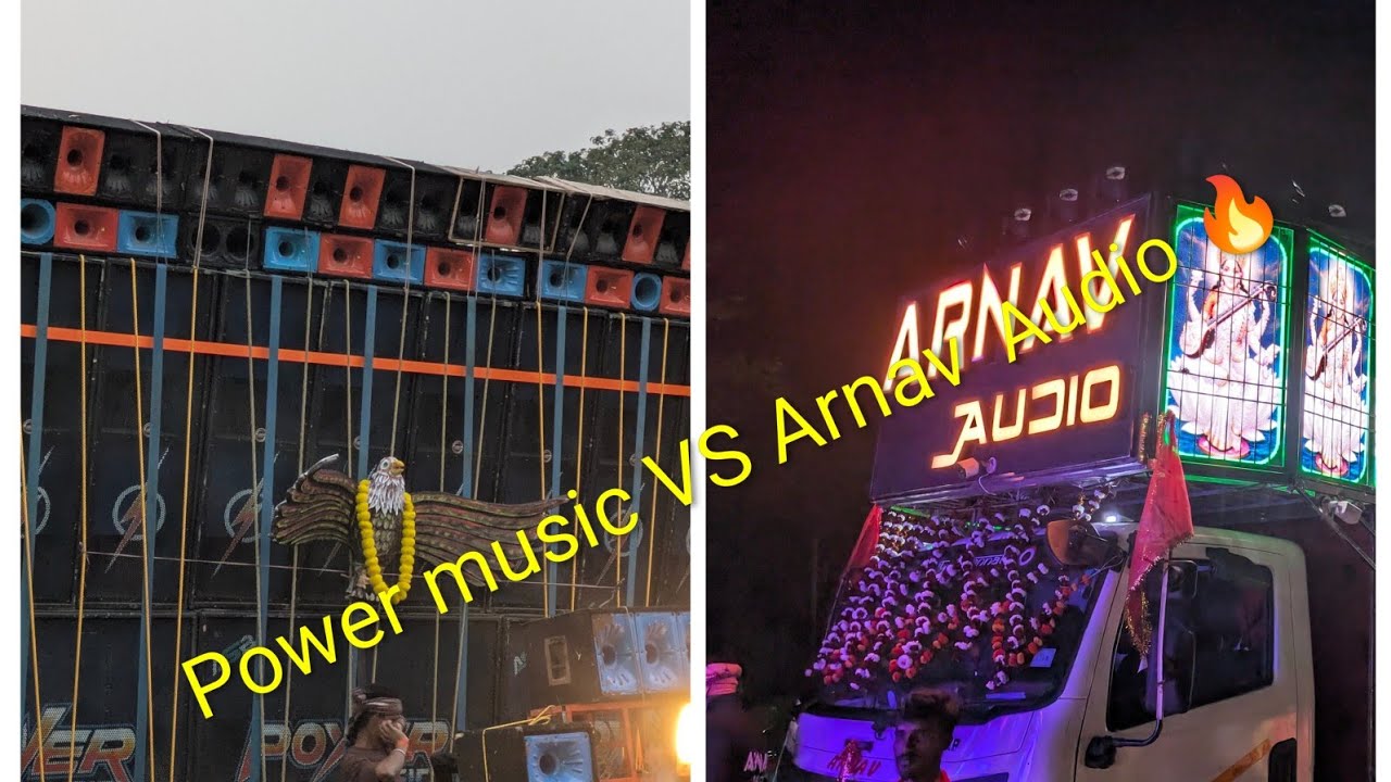 DJ ARNAV🔥 AUDIO VS POWER MUSIC🔥 FULL COMPETITION. BODAK SARASWATI PUJA BHASANI.#viral #dj #trending 