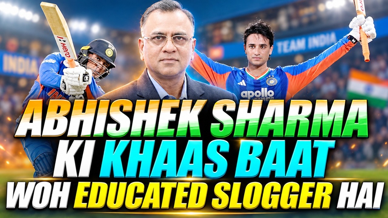 Abhishek Sharma Ki Khaas Baat - Woh Educated Slogger Hai | Basit Ali