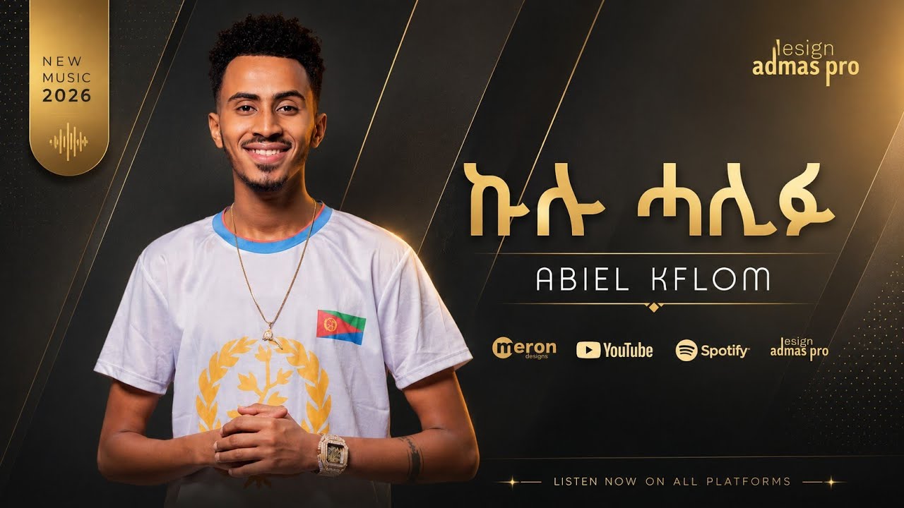 NEW ERITREA MUSIC ABIEL KFLOM [ ኩሉ ሓሊፉ ] INDEPENDENCE DAY 2026