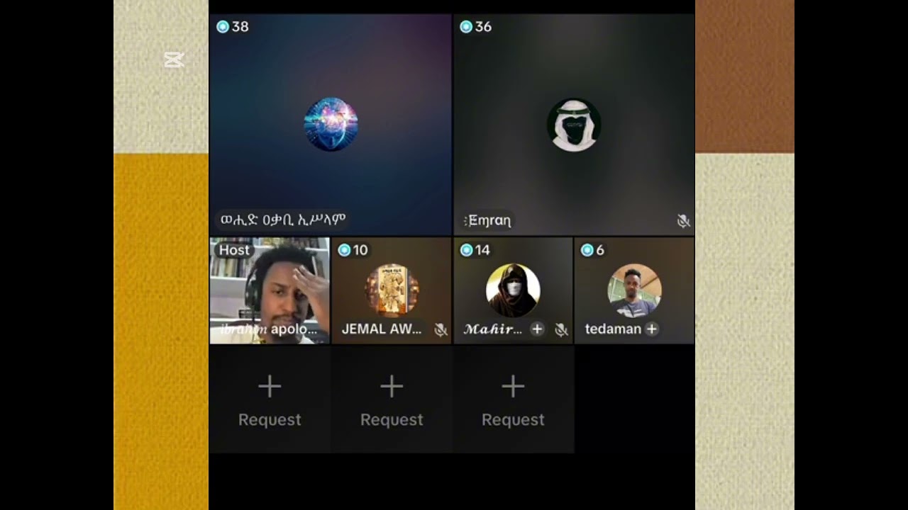 ንፅፅር ሙስልም ክርስታን  video 