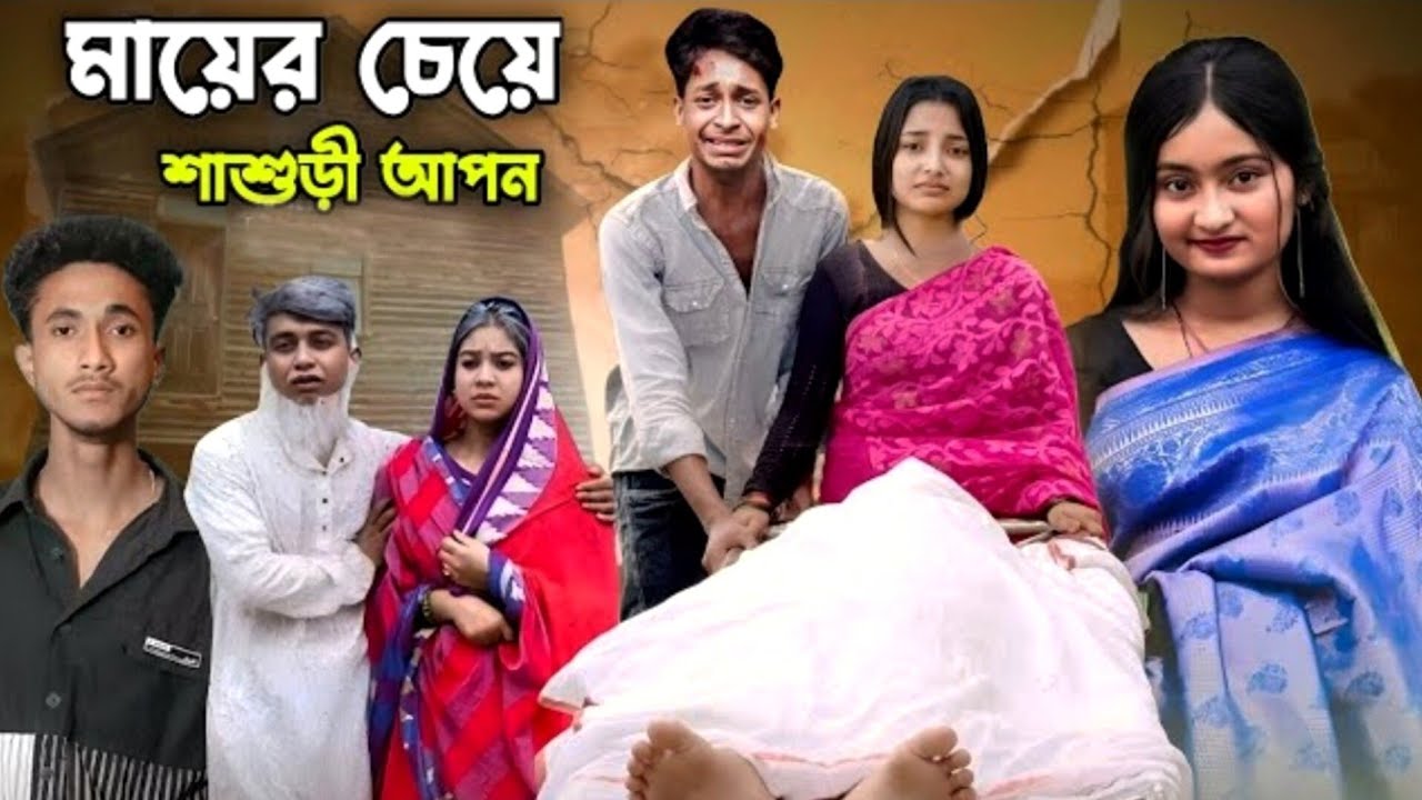 ✓🫣Palligramtv New video Soflk Salma Riti