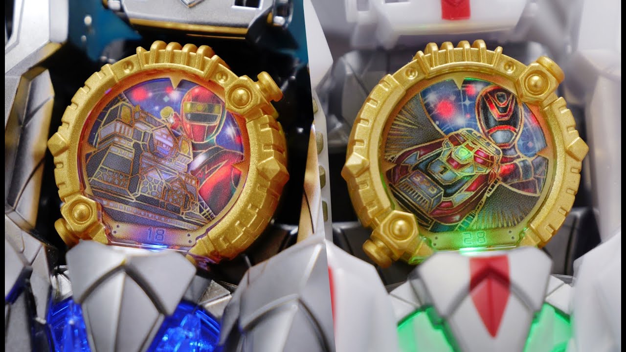DX センタイリングセット カクレンジャー & デカレンジャー 【ゴジュウジャー】/SentaiRing Set Kakuranger & Dekaranger | Gozyuger