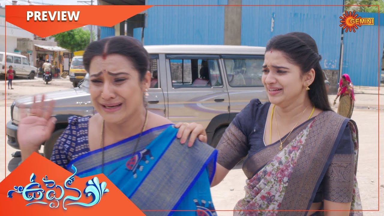 Uppena - Preview | Full EP free on SUN NXT | 06 August 2022 | Gemini TV Serial | Telugu Serial