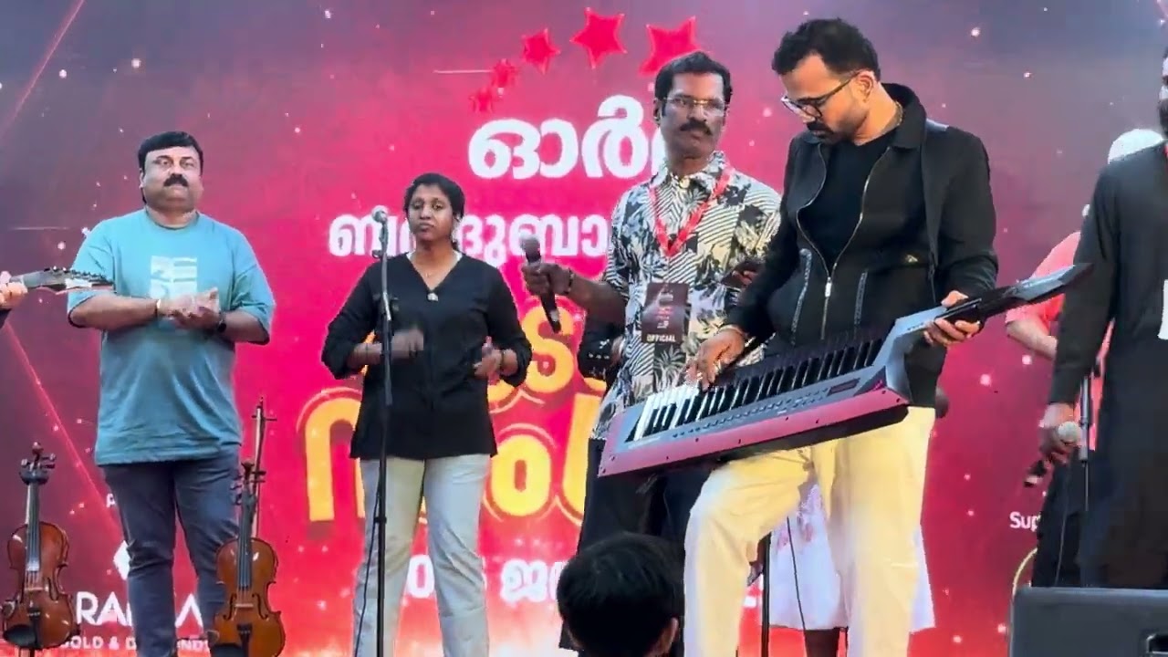 Praantu’s Guitar performance 💕💕🧿🧿