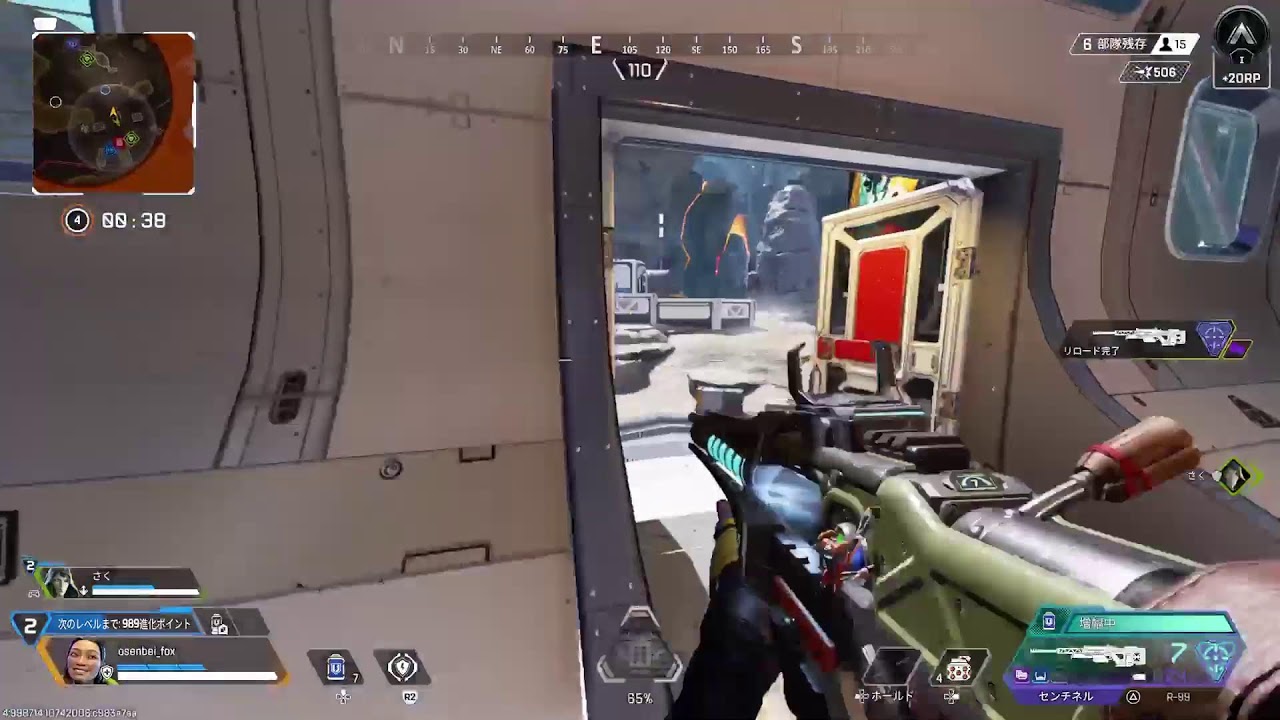 Apex Legends🦜ﾗﾝｸﾏ　ガンダムコラボとな
