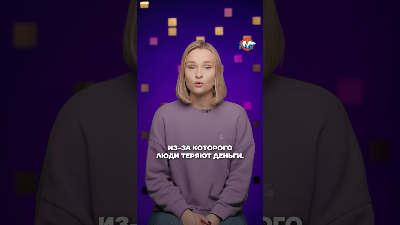 Внимание! Вирус в Max! Удалите мессенджер со своего телефона