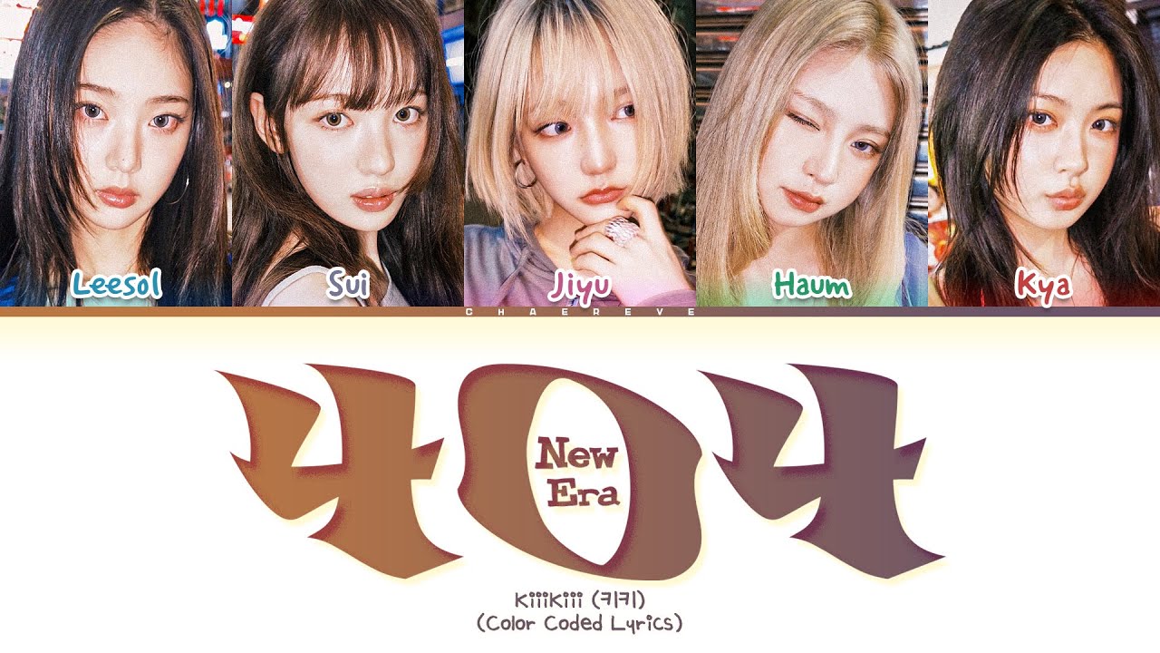 KiiiKiii 404 (New Era) Lyrics (Color Coded Lyrics)