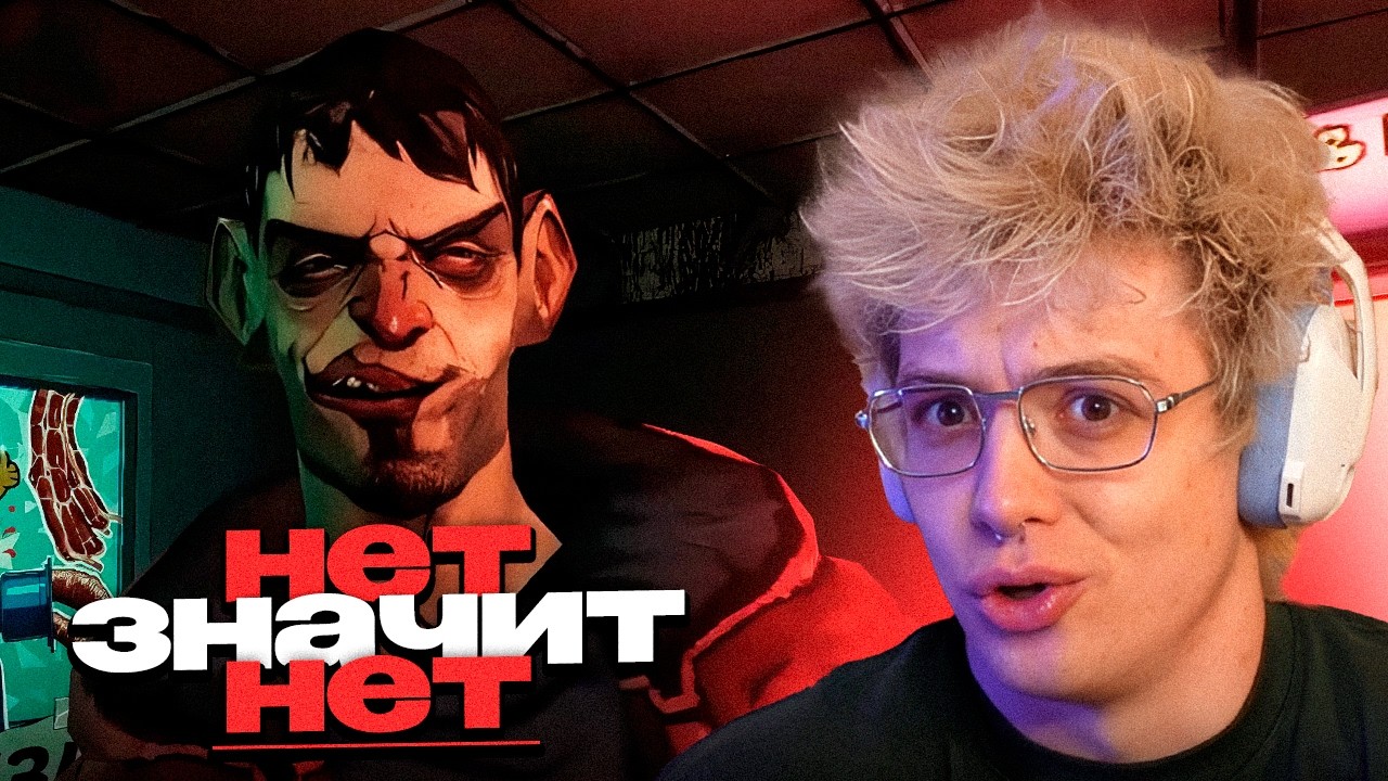 ДЕНЖЕР ЛЕХА УЧИТСЯ ГОВОРИТЬ 