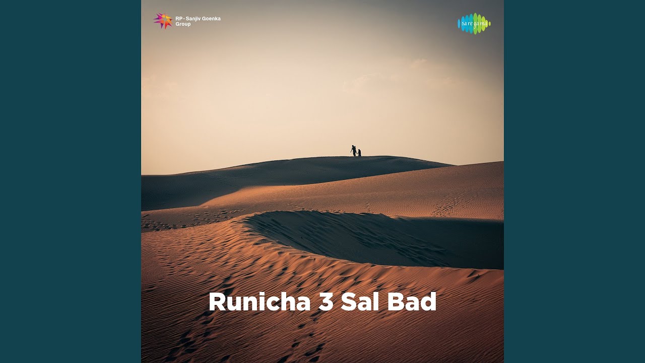 Runicha 3 Sal Bad