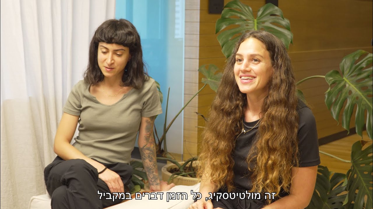 סרט הפתעה לחתונה גל ואלון