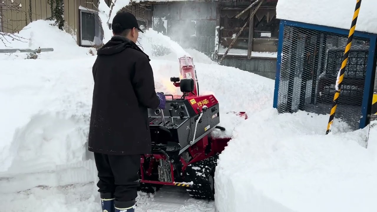 【除雪機】YANASE Y9-14Gsで町のごみステーションまでの道のりを除雪する（最終モデル）