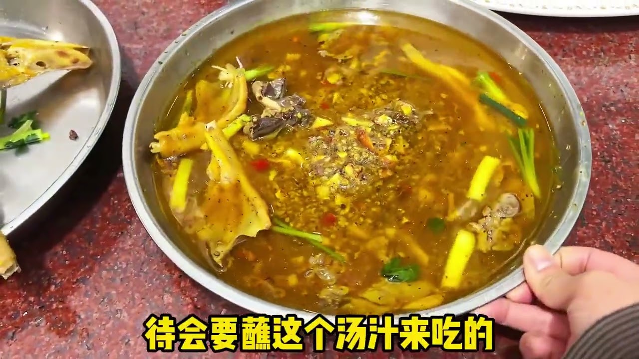 只需简单几步，轻松复刻家常硬菜胡椒鸭#家常菜#美食分享#碧春酱香酒#组个醒春快乐局
