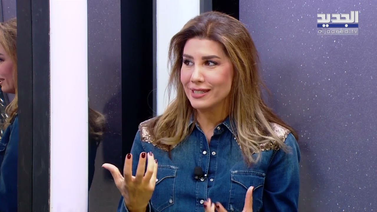 للمصعد ذكريات موجعة لدى النائبة بولا يعقوبيان 