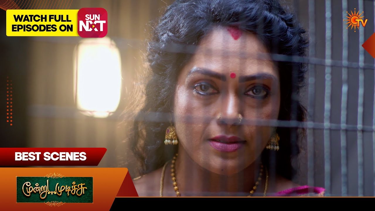 Moondru Mudichu - Best Scenes 1 | 19 Mar 2026 | Tamil Serial | Sun TV